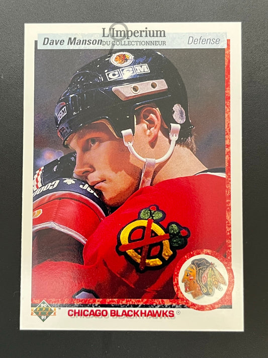 85. Dave Manson Upper Deck 1990-91 Hockey Card