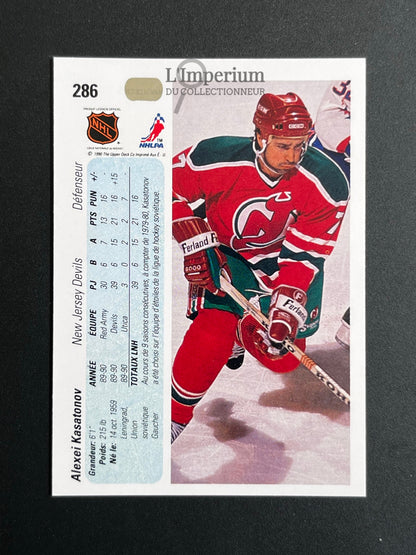 286. Alexei Kasatonov RC Upper Deck 1990-91 French Hockey Card