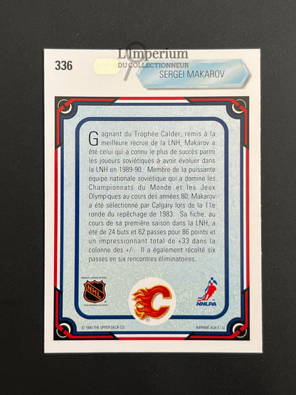 336. Sergei Makarov ART Upper Deck 1990-91 French Hockey Card
